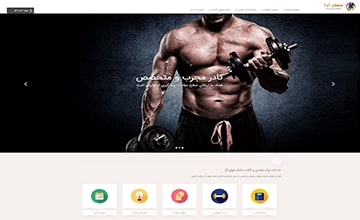 نمونه طراحی سایت