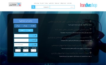 نمونه طراحی سایت