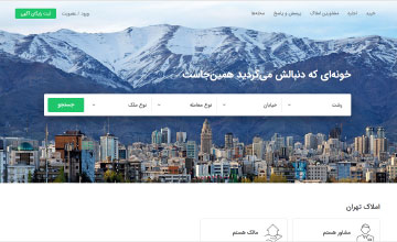 نمونه طراحی سایت