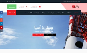 نمونه طراحی سایت