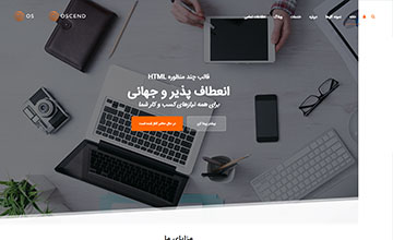 نمونه طراحی سایت